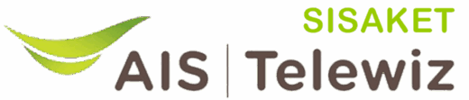 AIS Telewiz Sisaket
