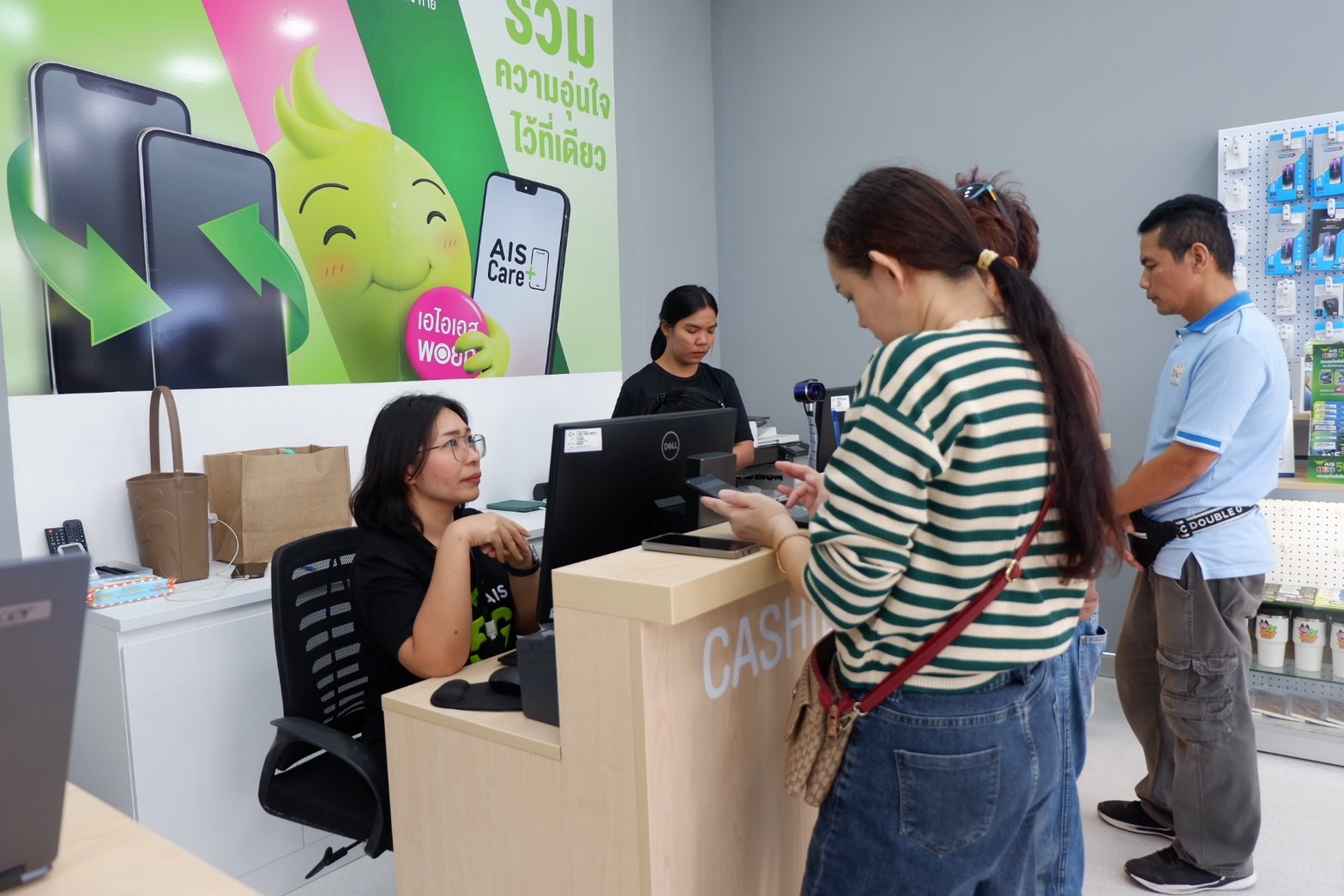 ร้านมือถือ AIS Telewiz ราษีไศล เอไอเอส เทเลวิซ ราษีไศล