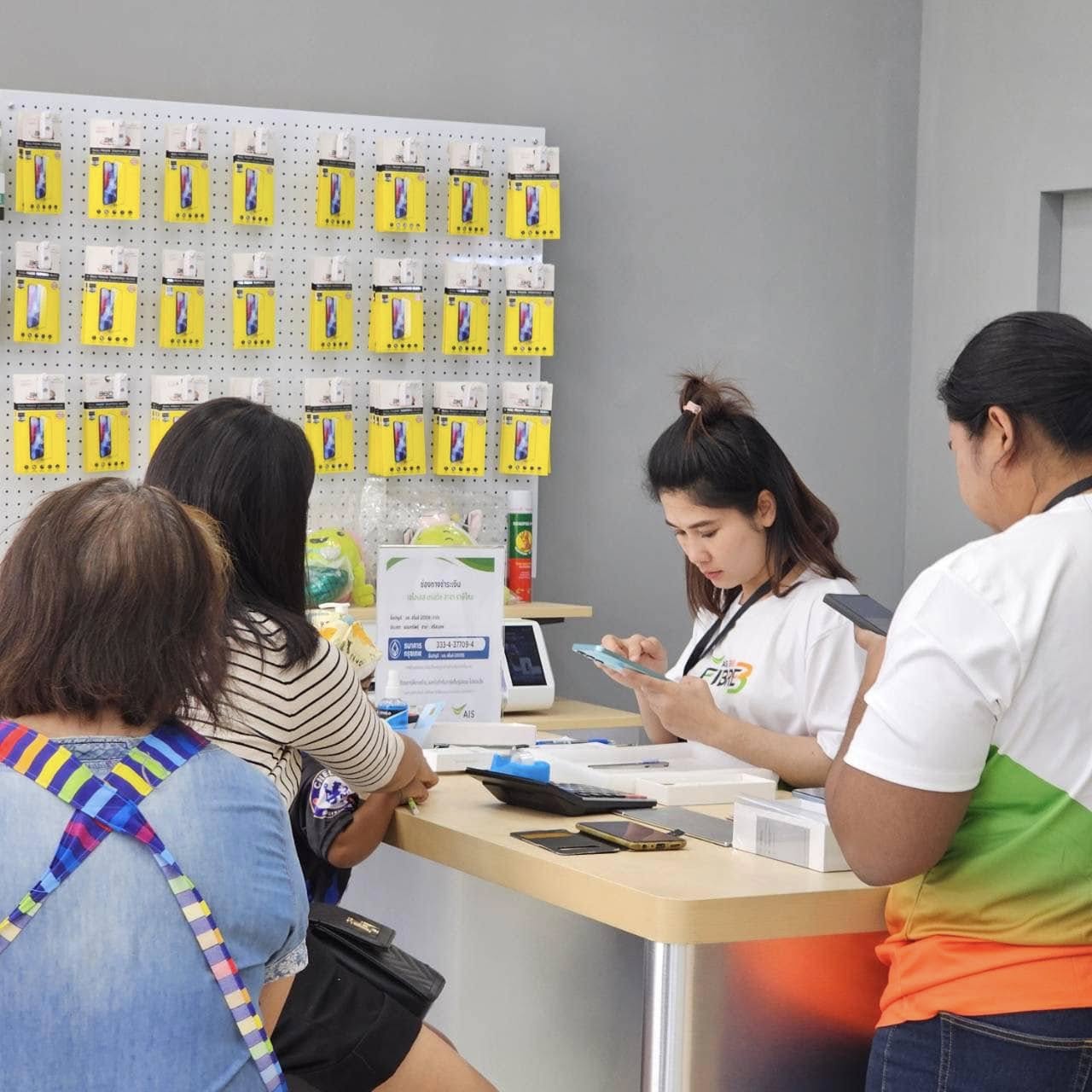 ร้านมือถือ AIS Telewiz ราษีไศล เอไอเอส เทเลวิซ ราษีไศล