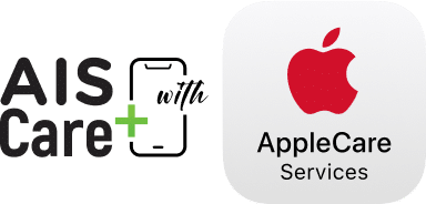 บริการ AIS Apple Care ประกันมือถือ iphone ipad AIS